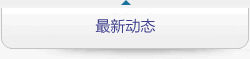 &#24320;&#20113;&#23448;&#26041;&#31471;&#32593;&#31449;&#30331;&#24405;&#20837;&#21475;&#45;&#24320;&#20113;&#111;&#110;&#108;&#105;&#110;&#101;&#40;&#20013;&#22269;&#41;