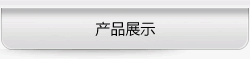 &#24320;&#20113;&#23448;&#26041;&#31471;&#32593;&#31449;&#30331;&#24405;&#20837;&#21475;&#45;&#24320;&#20113;&#111;&#110;&#108;&#105;&#110;&#101;&#40;&#20013;&#22269;&#41;