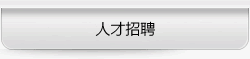 &#24320;&#20113;&#23448;&#26041;&#31471;&#32593;&#31449;&#30331;&#24405;&#20837;&#21475;&#45;&#24320;&#20113;&#111;&#110;&#108;&#105;&#110;&#101;&#40;&#20013;&#22269;&#41;