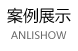 &#24320;&#20113;&#23448;&#26041;&#31471;&#32593;&#31449;&#30331;&#24405;&#20837;&#21475;&#45;&#24320;&#20113;&#111;&#110;&#108;&#105;&#110;&#101;&#40;&#20013;&#22269;&#41;