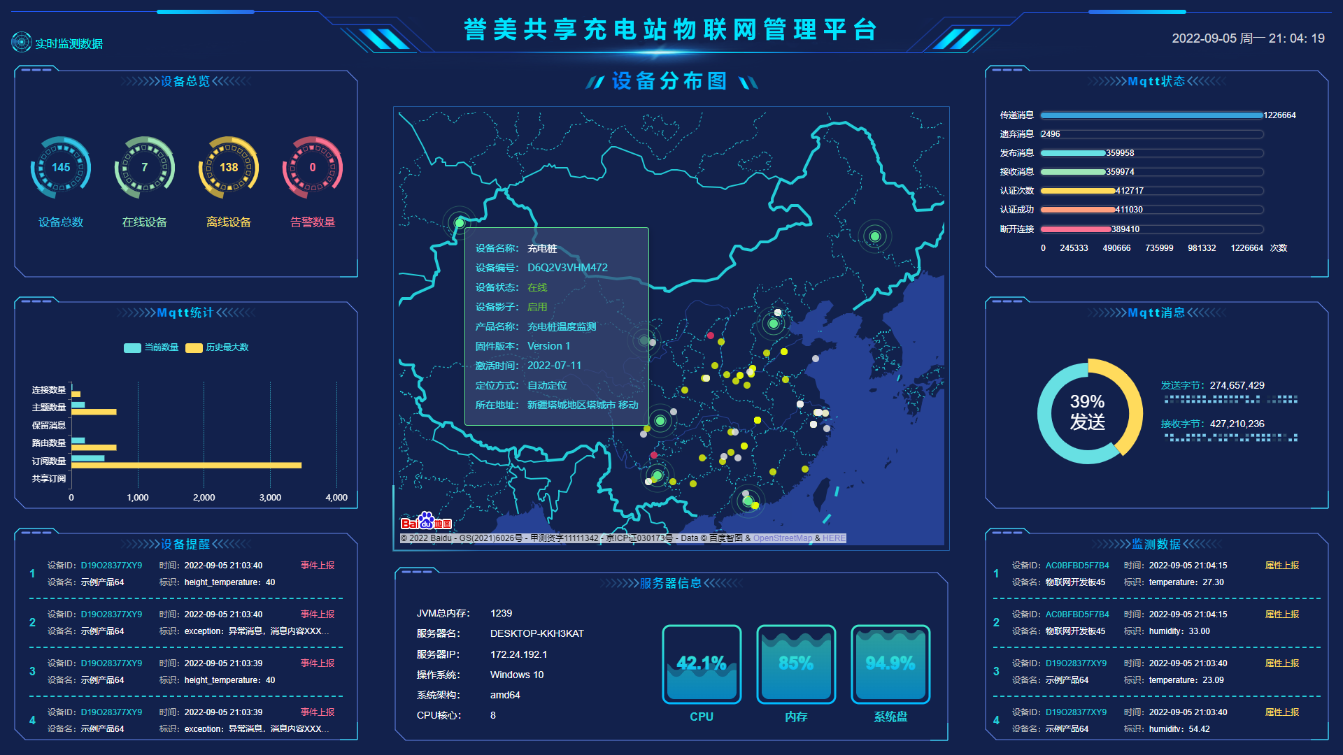 &#24320;&#20113;&#23448;&#26041;&#31471;&#32593;&#31449;&#30331;&#24405;&#20837;&#21475;&#45;&#24320;&#20113;&#111;&#110;&#108;&#105;&#110;&#101;&#40;&#20013;&#22269;&#41;